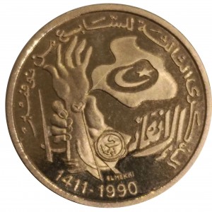Obverse