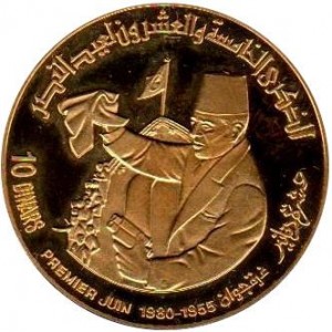 Coin photo