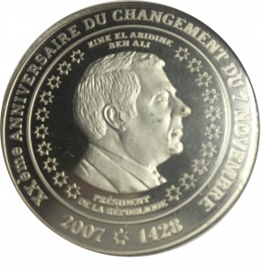 Coin photo