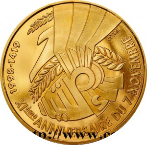 Coin photo