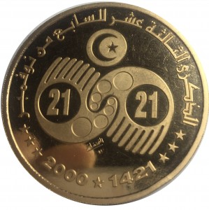 Coin photo