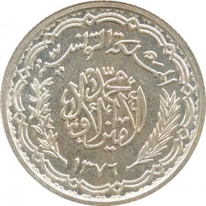 Obverse