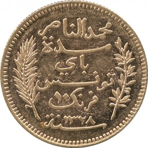Obverse