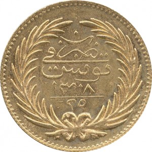 Obverse