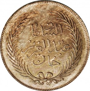 Obverse