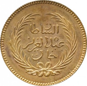 Obverse