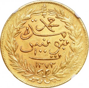 Reverse