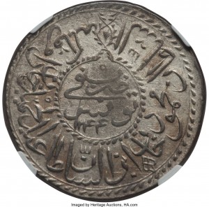 Reverse