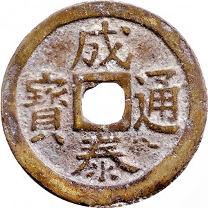 Coin photo