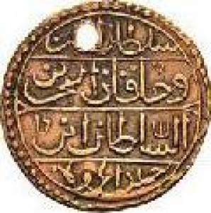 Coin photo