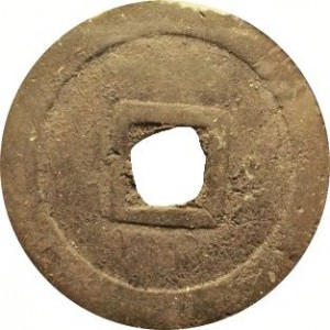 Coin photo