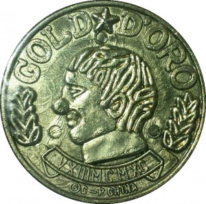 Coin photo