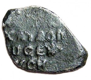 Coin photo