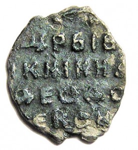 Coin photo