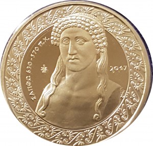 Coin photo