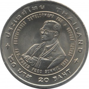 Coin photo
