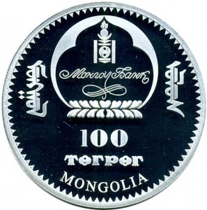 Obverse