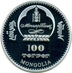 Obverse
