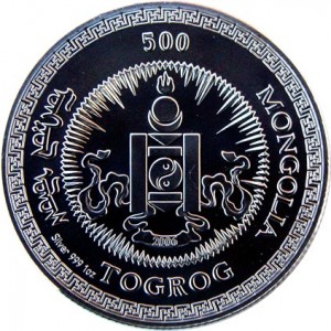 Obverse