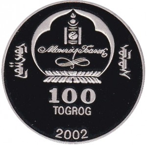 Obverse