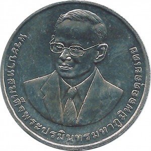 Coin photo