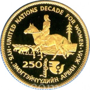 Coin photo