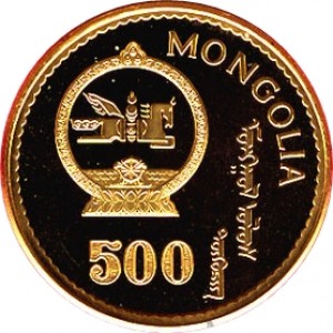Coin photo