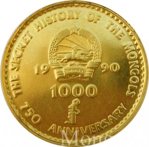 Coin photo