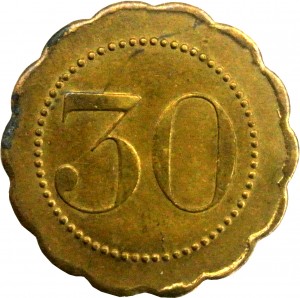 Coin photo