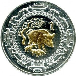 Coin photo