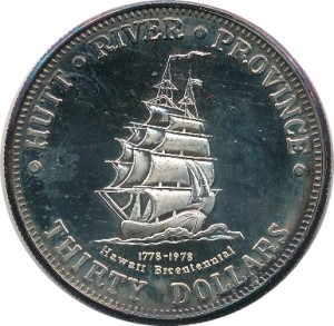 Coin photo