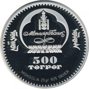 Coin photo