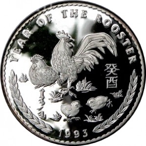 Coin photo