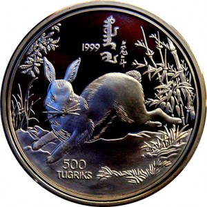 Coin photo