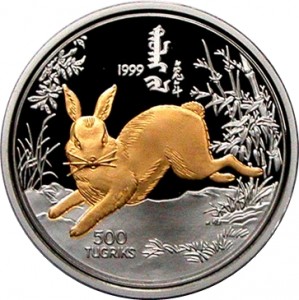 Coin photo