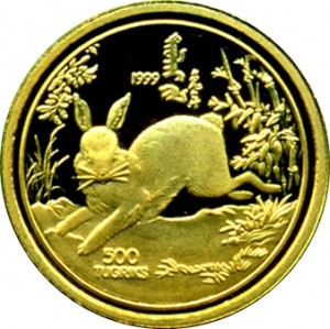 Coin photo