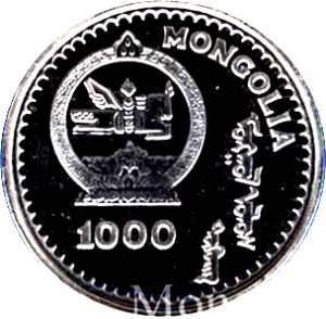 Obverse