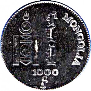 Obverse