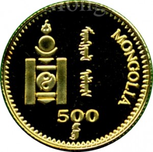 Obverse