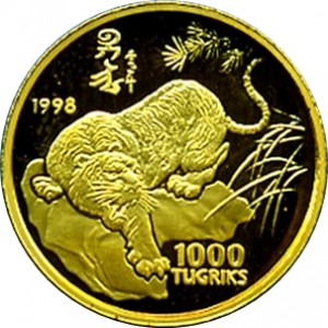 Obverse