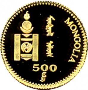 Obverse