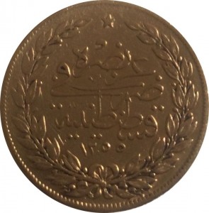 Coin photo