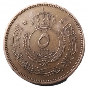 Coin photo