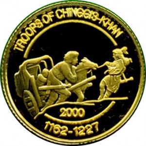 Coin photo