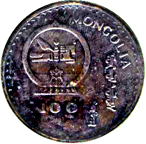 Coin photo