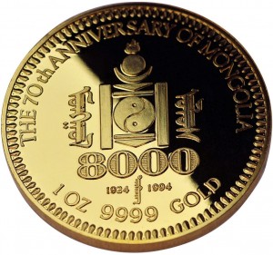 Coin photo