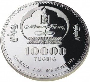 Coin photo