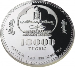 Coin photo