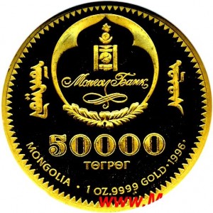 Obverse