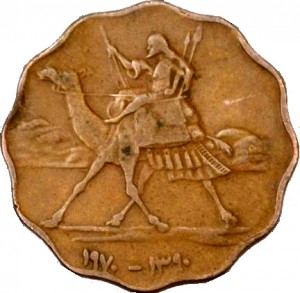 Coin photo